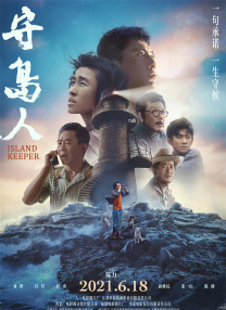 国产免费一区二区
